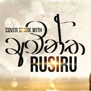 Sinhala Mashup Cover (Cover Spark)