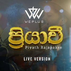 Priyawee (Live Cover)
