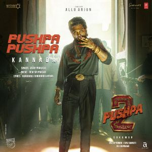 Pushpa Pushpa (From Pushpa 2 The Rule)