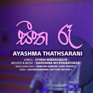 Seetha Ree Ayashma Thathsarani