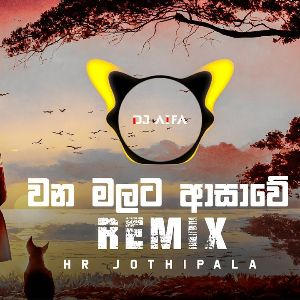 Wana Malata Asawe (Remix)