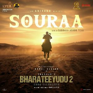 Souraa (From Bharateeyudu 2)