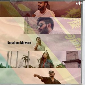 Kusalane Meware