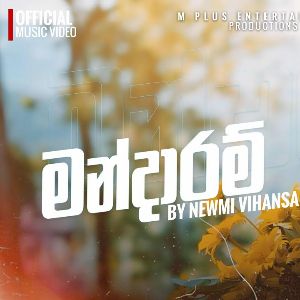 Mandaram