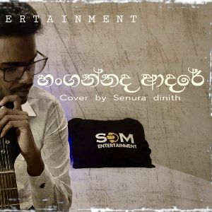 Hangannada Adare (Oba Gawa Nawathina Chethana) Cover