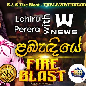 Labandiye (S&S Fire Blast)