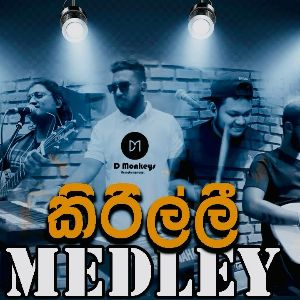 Kirilli Medley Jam Sessions (Episode 03)