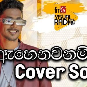 Ahenawa Nam Hitha Handana Tharam (Live Cover)