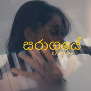 Saragaye (Cover)