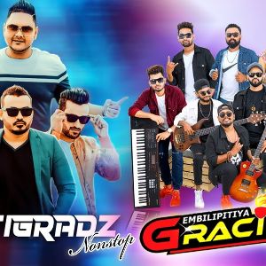Centigradz Nonstop (Embilipitiya Gracious)