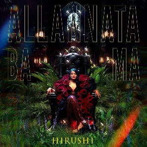 Allannata Ba Ma (Can’t Catch Me)