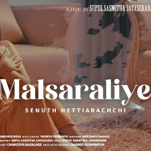 Malsaraliye