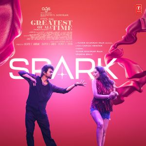 Spark (From The Greatest Of All Time)
