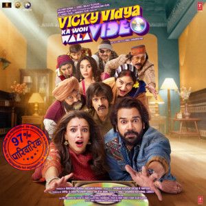 Na Na Na Na Na Re (From Vicky Vidya Ka Woh Wala Video)