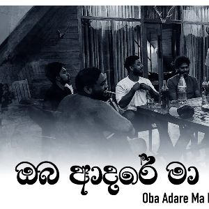 Oba Adare Ma Kerenam (Live Cover)
