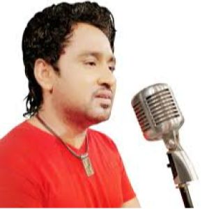 Rasintha Gayan