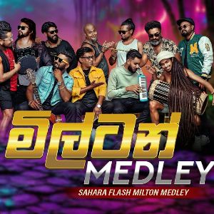 Milton Medley